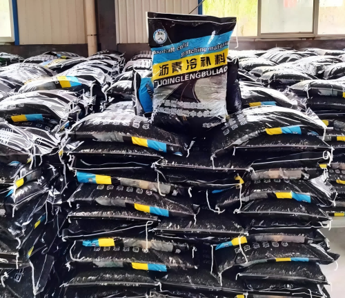 修水沥青冷补料