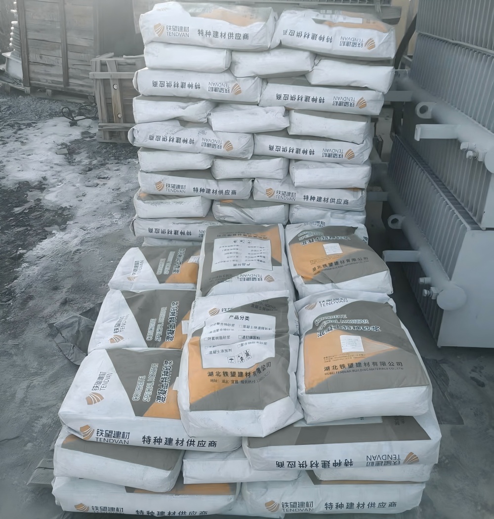 修水M50干硬性无收缩砂浆