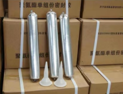 修水聚氨酯密封胶